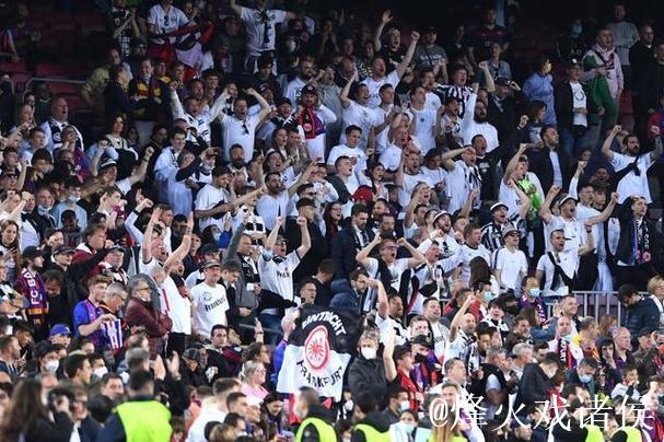 世体:约3400名法兰克福球迷将赴巴塞罗那助阵 世体:约3400名法兰克福球迷将赴巴塞罗那助阵